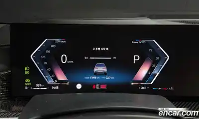 BMW X7 2025 3.0 гидро в Москве № 1130017, миниатюра 8