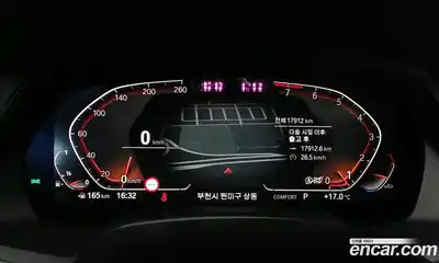BMW X7 2022 3.0 гидро в Москве № 1130232, миниатюра 8