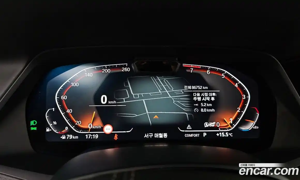 BMW X7 2021 3.0 гидро в Москве № 1131335, фото 8