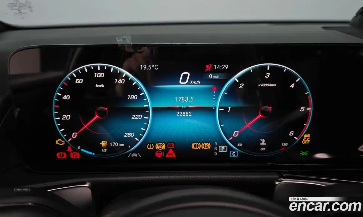 Mercedes-Benz GLB-Class 2021 1.9 гидро в Москве № 1131522, фото 8