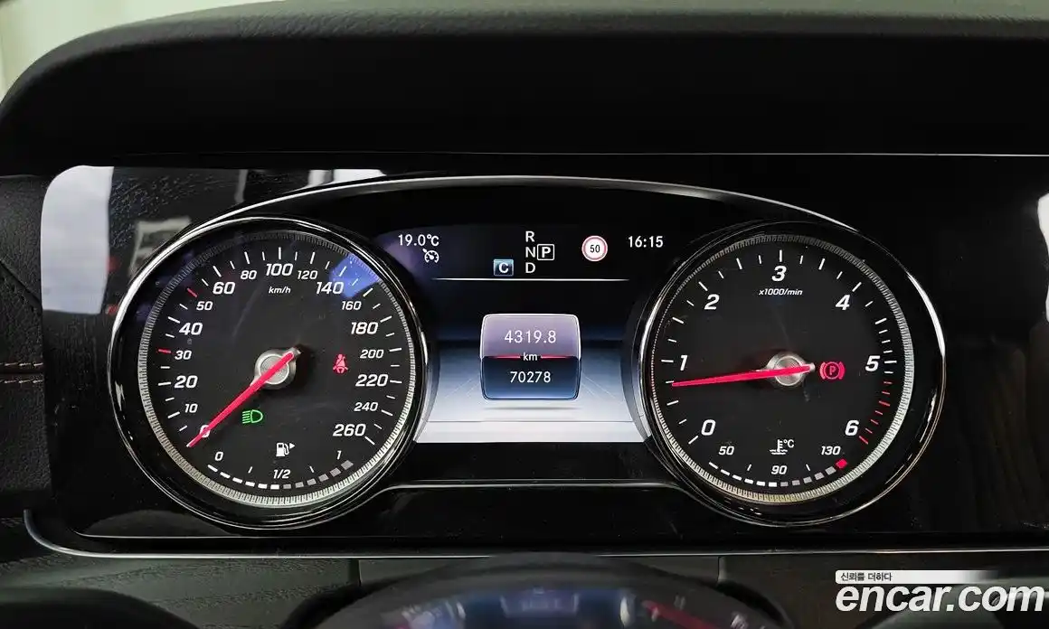 Mercedes-Benz E-Class 2019 1.9 гидро в Москве № 1131867, фото 8