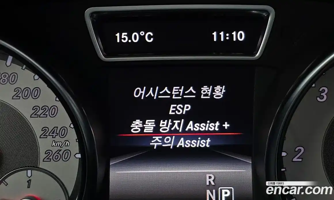 Mercedes-Benz GLA-Class 2015 2.1 гидро в Москве № 1131940, фото 16