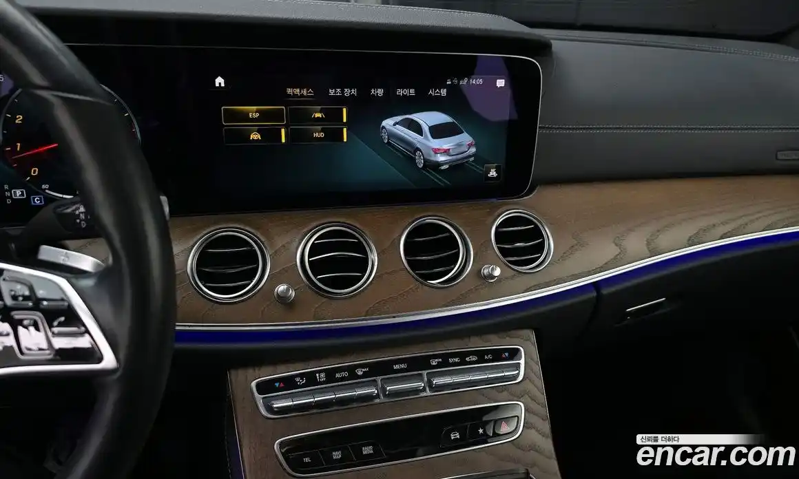 Mercedes-Benz E-Class 2021 2.0 гидро в Москве № 1132019, фото 16