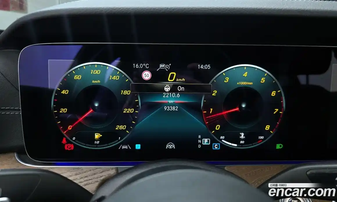Mercedes-Benz E-Class 2021 2.0 гидро в Москве № 1132019, фото 8
