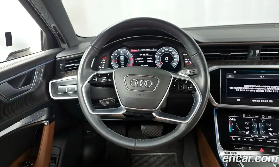 Audi A6 2023 2.0 гидро в Москве № 1132164, фото 13