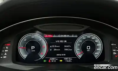 Audi A6 2023 2.0 гидро в Москве № 1132164, миниатюра 8