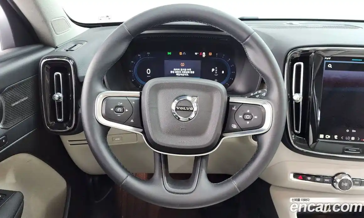 Volvo XC40 2025 2.0 гидро в Москве № 1132554, фото 13