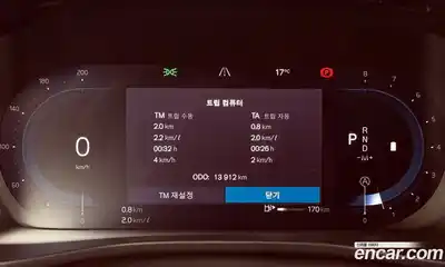 Volvo XC40 2023 2.0 гидро в Москве № 1132590, миниатюра 8