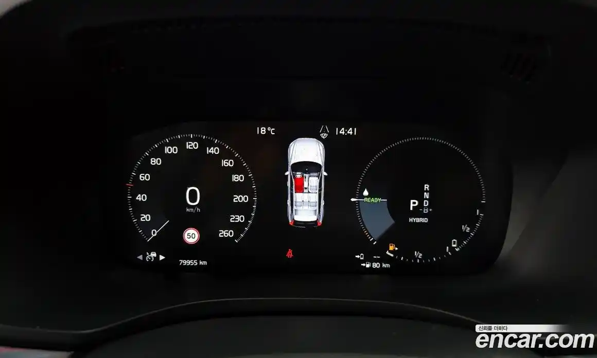 Volvo XC60 2020 2.0 гидро в Москве № 1132769, фото 8