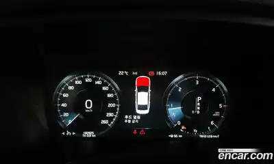 Volvo S90 2017 2.0 гидро в Москве № 1133029, миниатюра 8