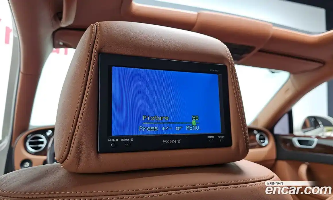 Bentley Flying Spur 2011 6.0 гидро в Москве № 1133630, фото 18