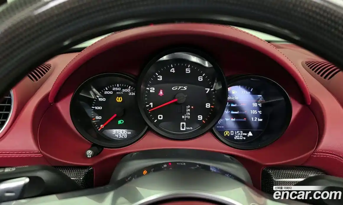 Porsche 718 2024 4.0 гидро в Москве № 1133883, фото 8