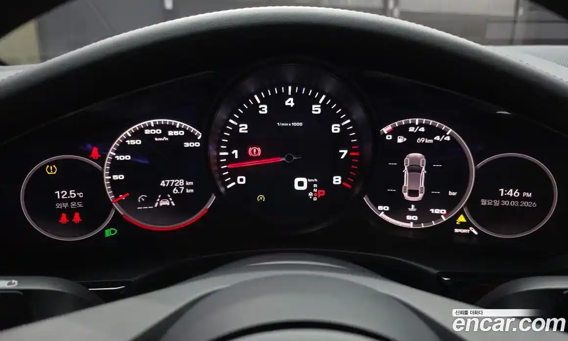 Porsche Panamera 2023 2.9 гидро в Москве № 1134106, фото 8
