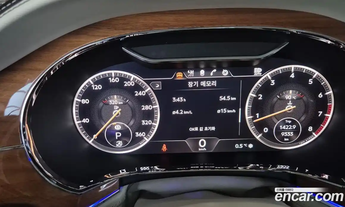 Bentley Continental 2023 4.0 гидро в Москве № 1134325, фото 14