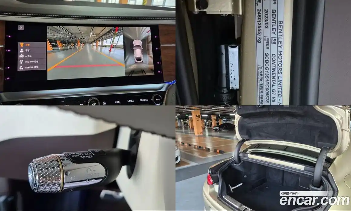 Bentley Continental 2023 4.0 гидро в Москве № 1134325, фото 20