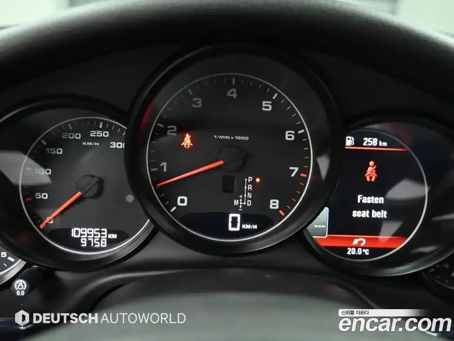 Porsche Panamera 2013 3.6 гидро в Москве № 1135002, фото 8
