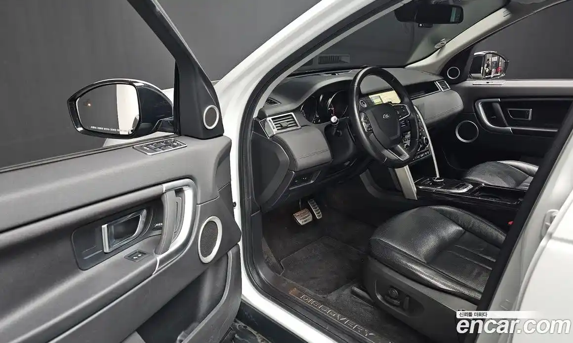 Land Rover Discovery Sport 2018 2.0 гидро в Москве № 1136460, фото 11