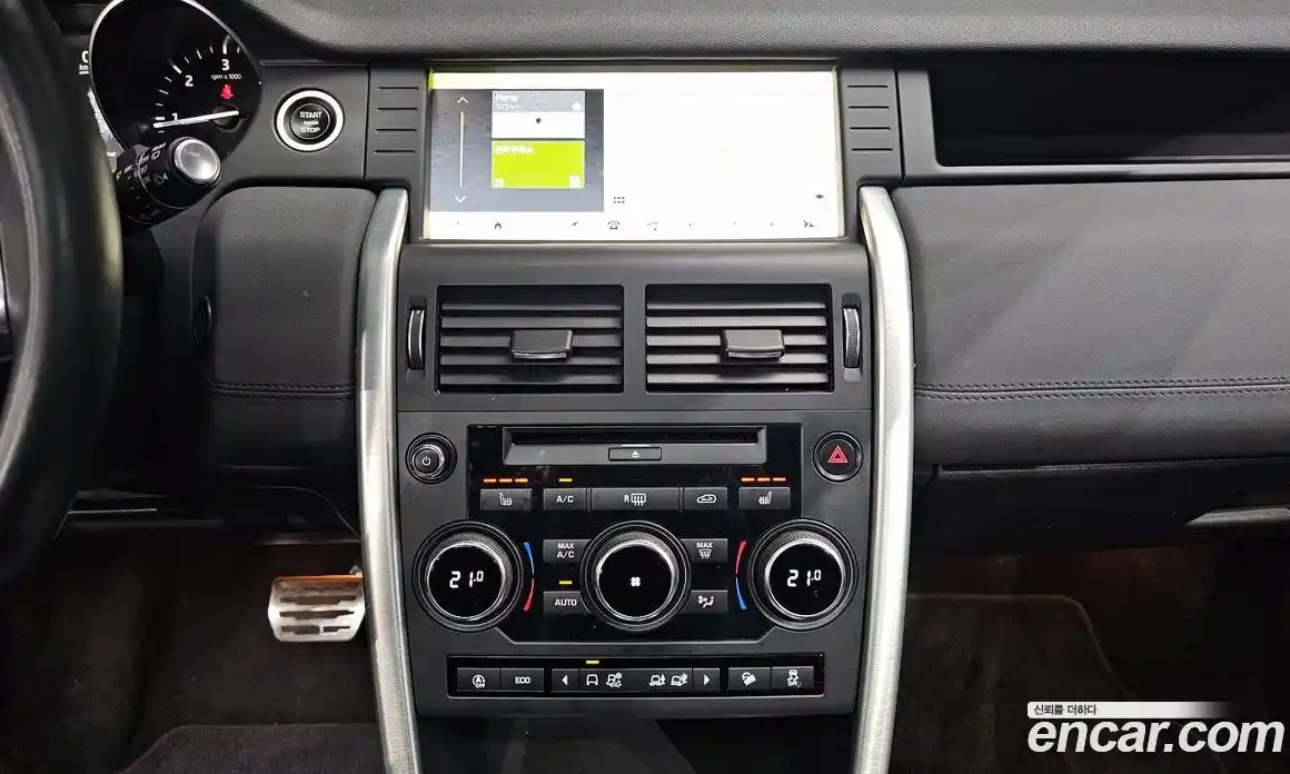 Land Rover Discovery Sport 2018 2.0 гидро в Москве № 1136460, фото 14