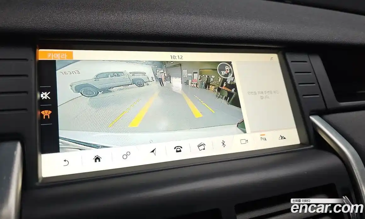Land Rover Discovery Sport 2018 2.0 гидро в Москве № 1136460, фото 15