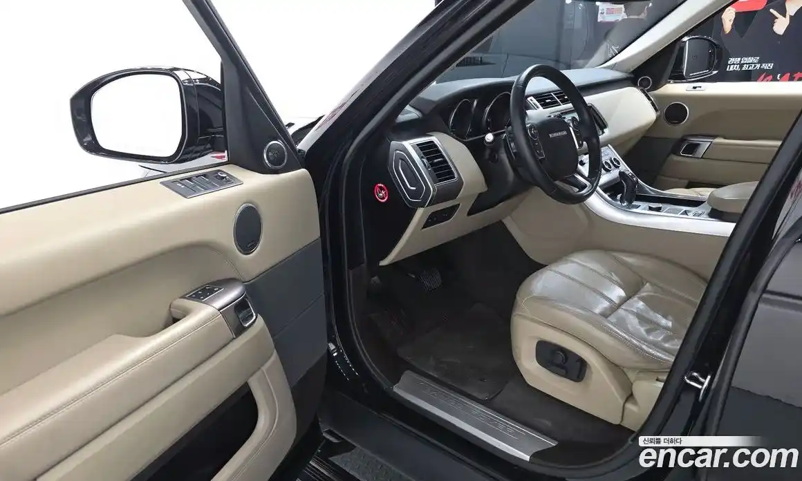 Land Rover Range-Rover Sport 2016 3.0 гидро в Москве № 1136876, фото 10