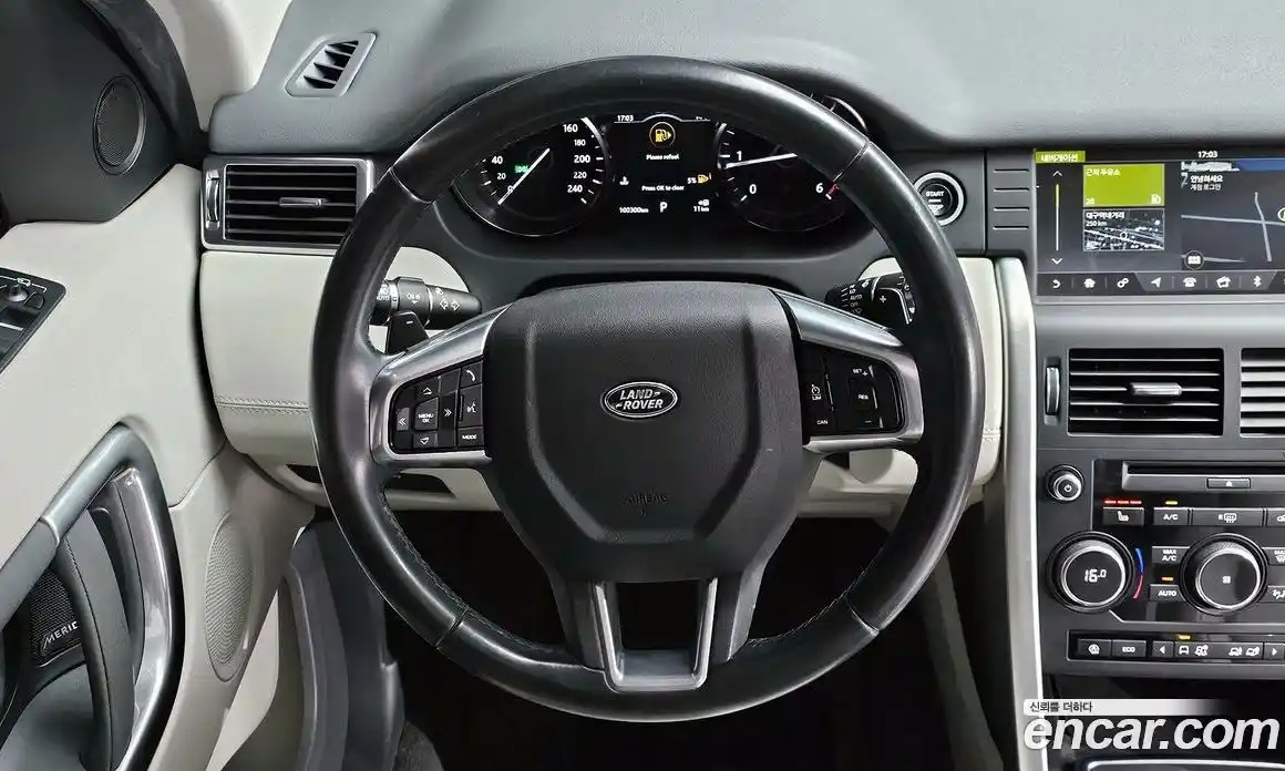 Land Rover Discovery Sport 2019 2.0 гидро в Москве № 1136932, фото 14