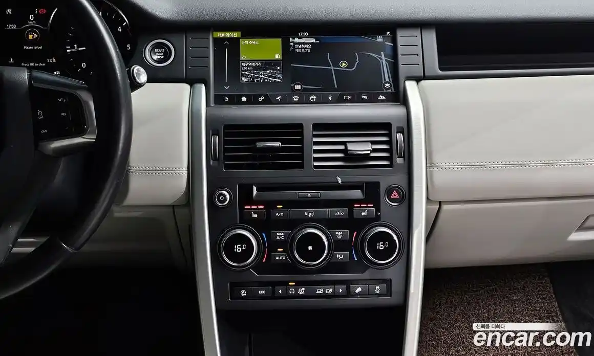 Land Rover Discovery Sport 2019 2.0 гидро в Москве № 1136932, фото 15