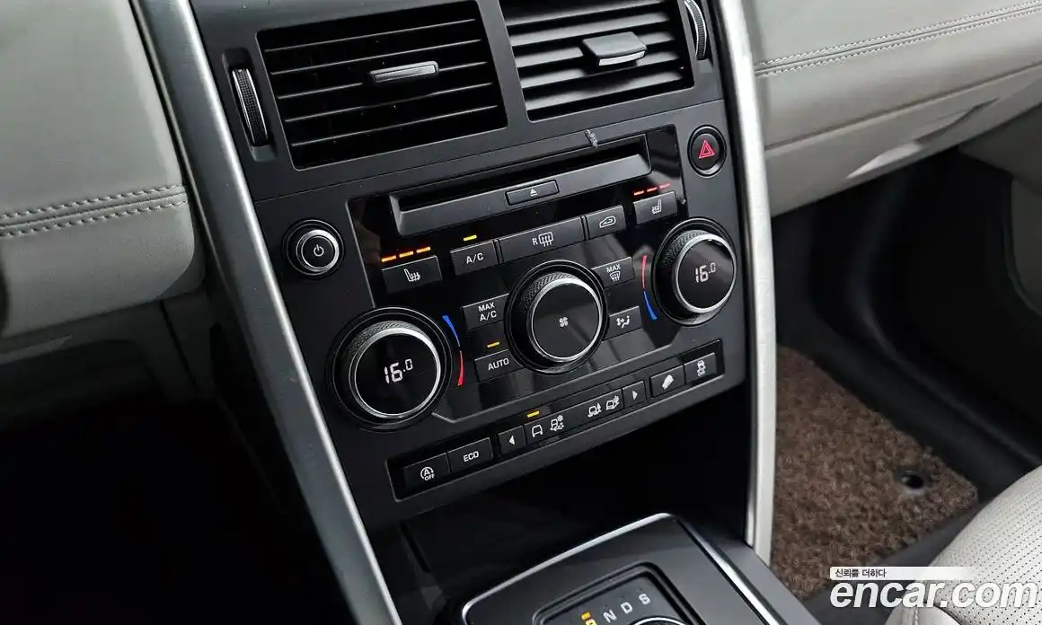 Land Rover Discovery Sport 2019 2.0 гидро в Москве № 1136932, фото 17