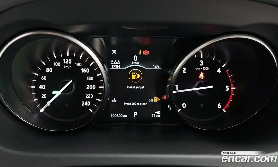 Land Rover Discovery Sport 2019 2.0 гидро в Москве № 1136932, фото 8