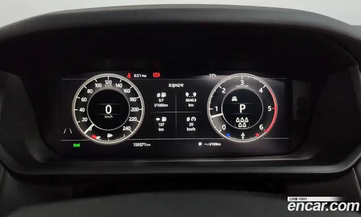 Land Rover Discovery 2018 3.0 гидро в Москве № 1137518, фото 16