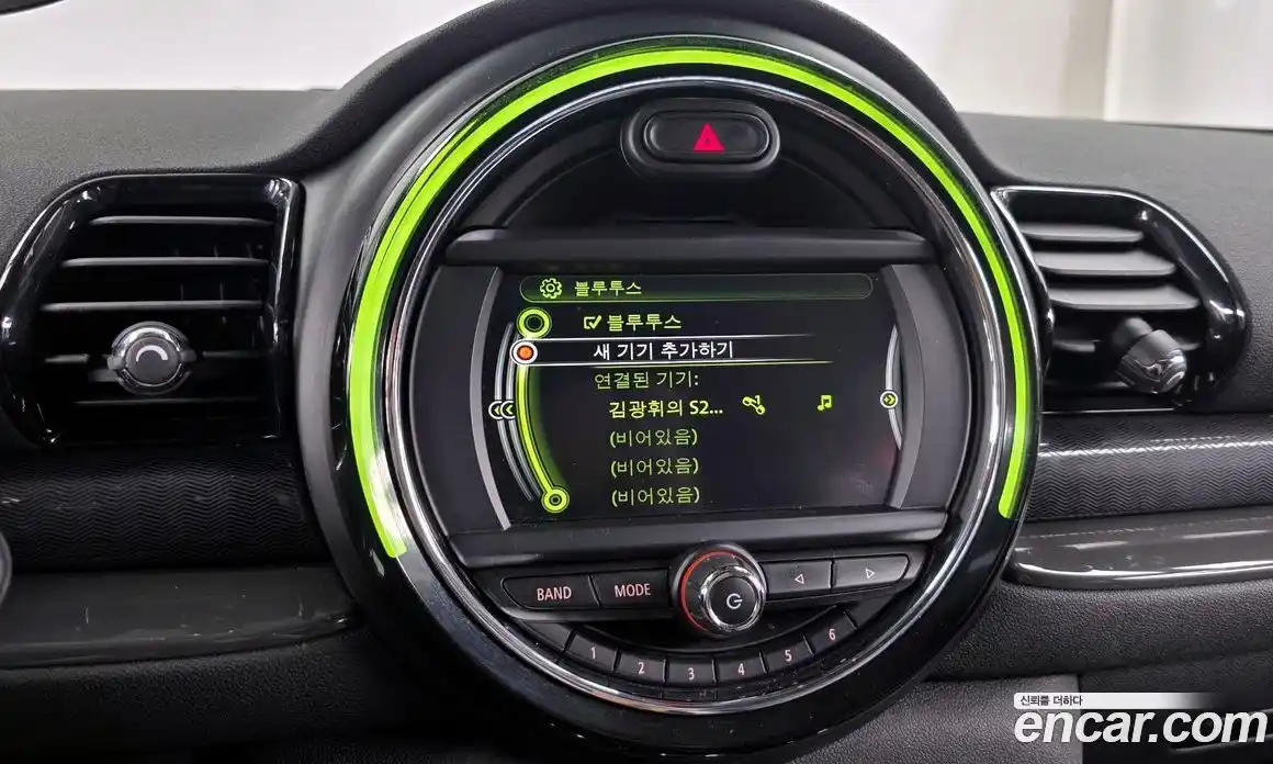 Mini Clubman 2018 2.0 гидро в Москве № 1138120, фото 16