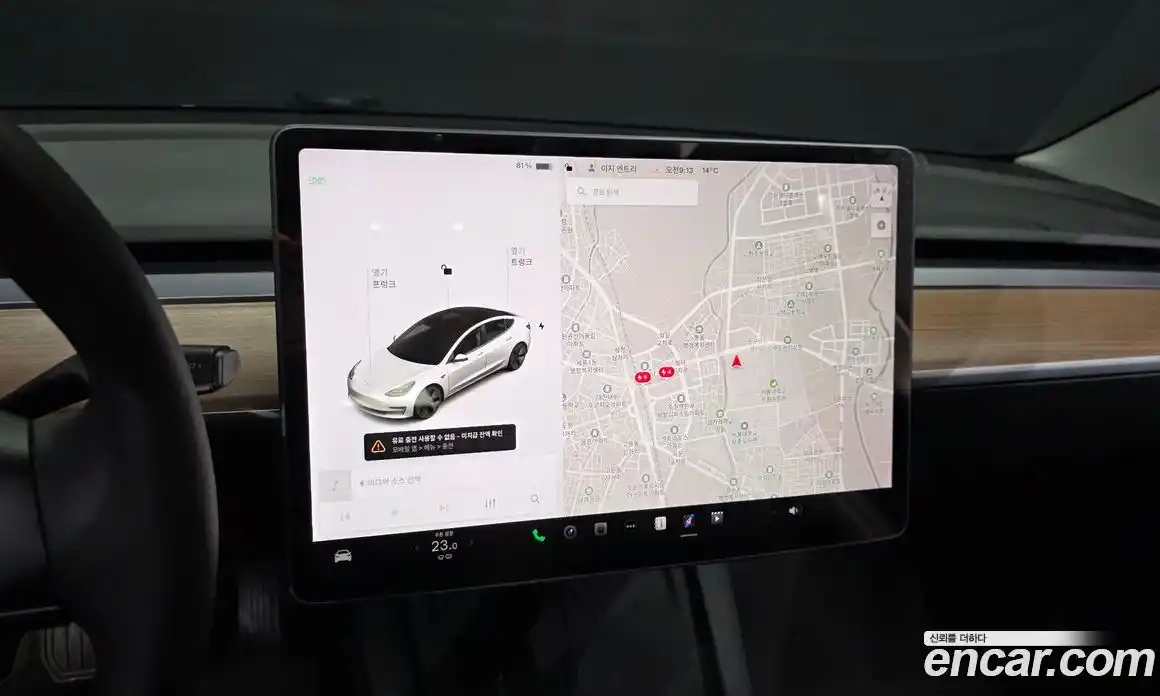 Tesla Model 3 2022 0.2 гидро в Москве № 1138414, фото 14