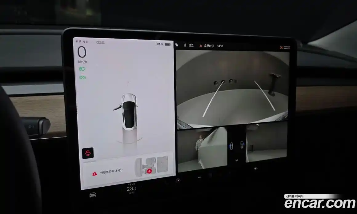 Tesla Model 3 2022 0.2 гидро в Москве № 1138414, фото 15