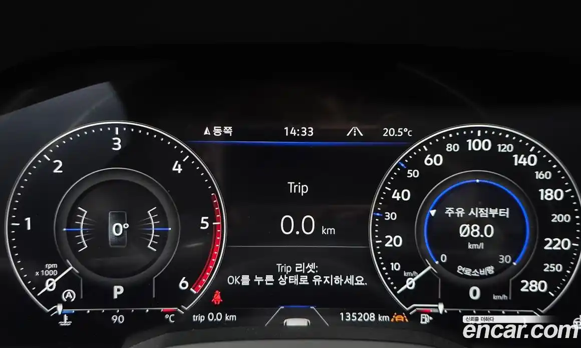 Volkswagen Touareg 2020 3.0 гидро в Москве № 1139044, фото 8