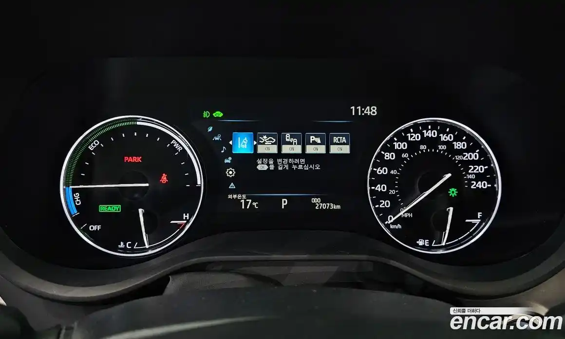 Toyota Sienna 2022 2.5 гидро в Москве № 1139345, фото 8