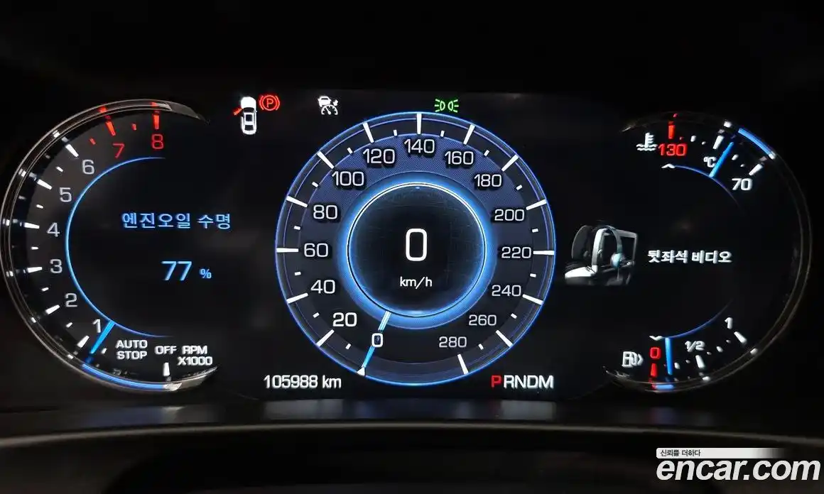 Cadillac CT6 2016 3.6 гидро в Москве № 1139740, фото 8