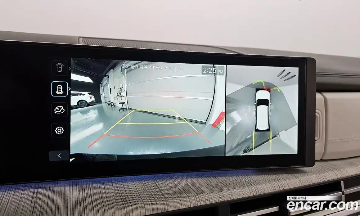 Hyundai Santa Fe 2025 1.6 Автомат в Москве № 1141671, фото 16