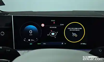 Hyundai Santa Fe 2025 1.6 Автомат в Москве № 1141671, миниатюра 8