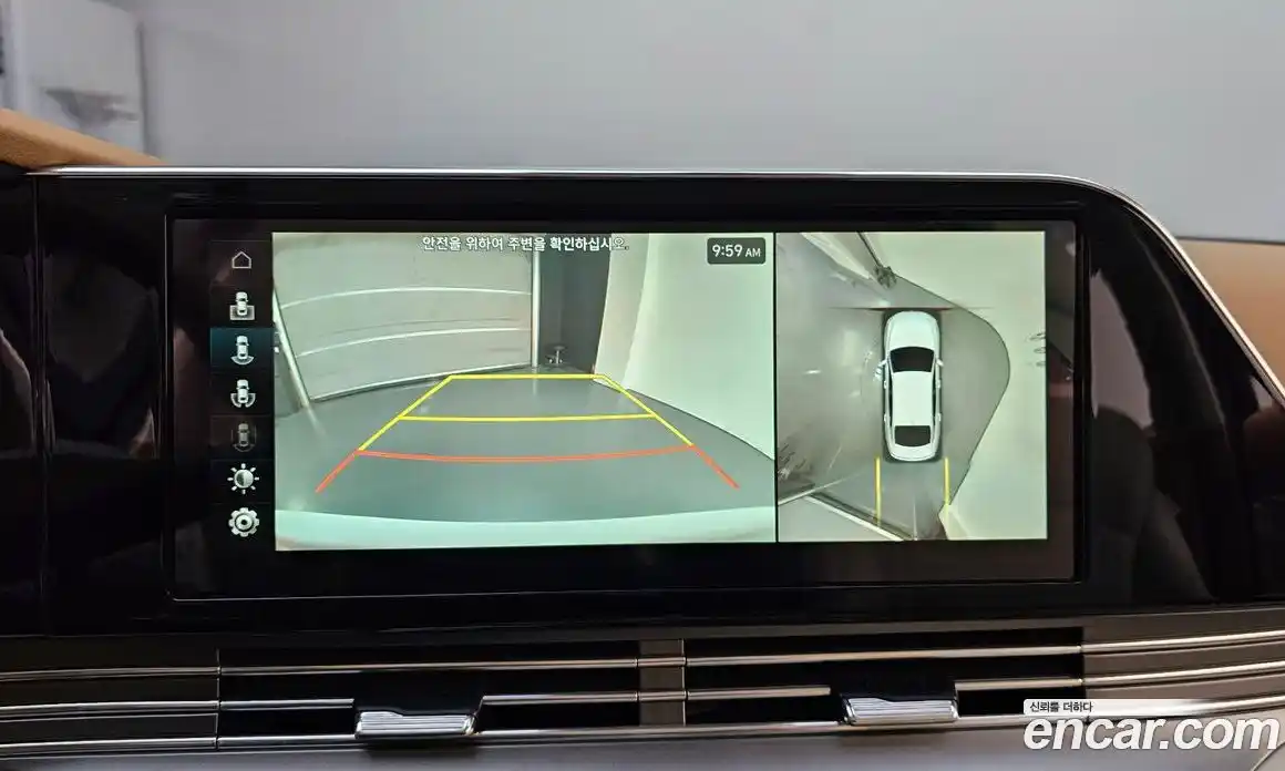 Hyundai Grandeur 2021 2.5 Автомат в Москве № 1141681, фото 14