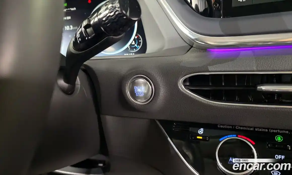 Hyundai Sonata 2021 2.0 Автомат в Москве № 1141749, фото 18