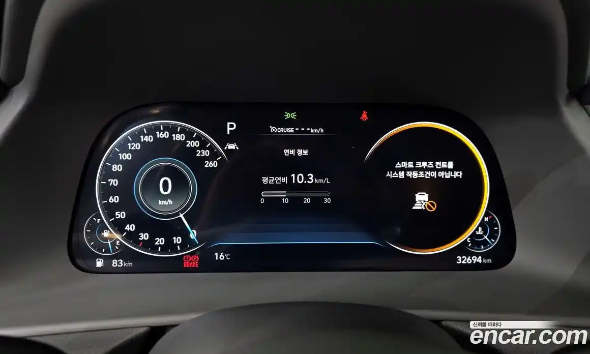 Hyundai Sonata 2021 2.0 Автомат в Москве № 1141749, фото 8