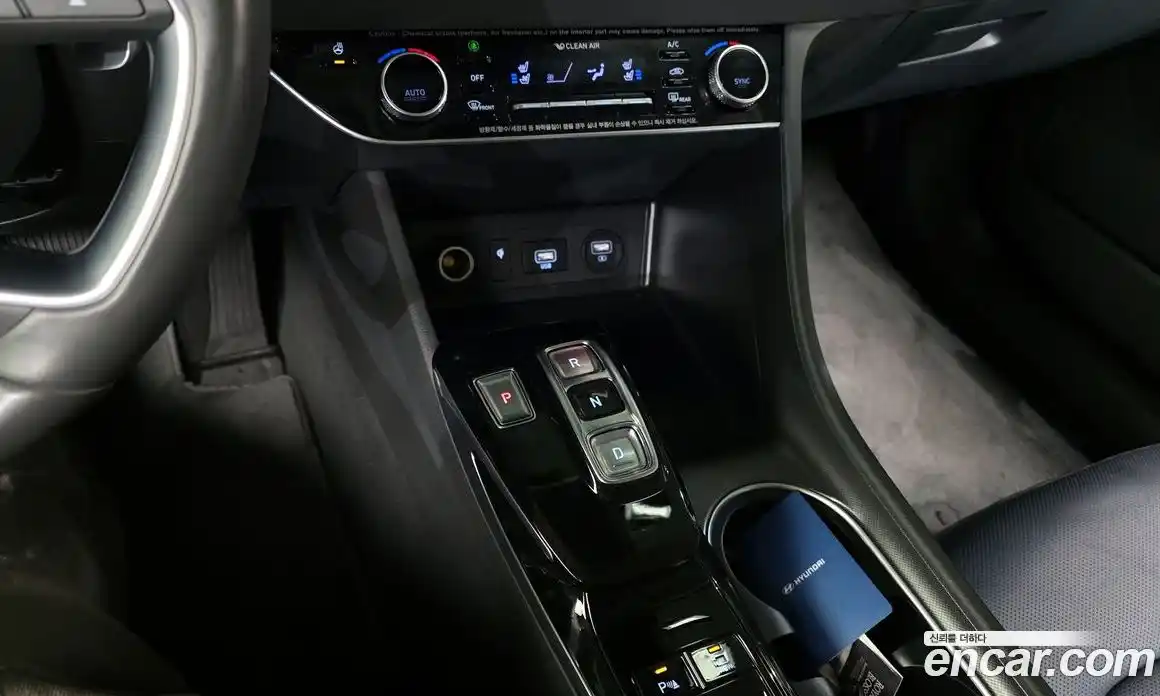 Hyundai Sonata 2021 2.0 Автомат в Москве № 1141749, фото 9