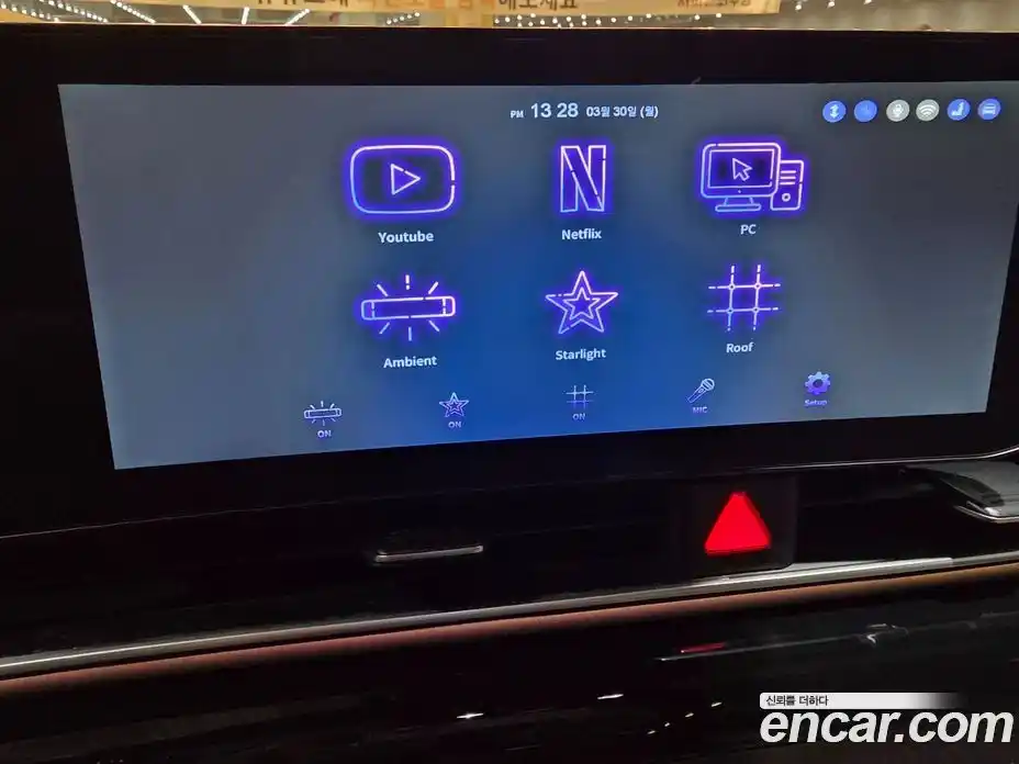 Kia Canival 2024 3.5 Автомат в Москве № 1142920, фото 14