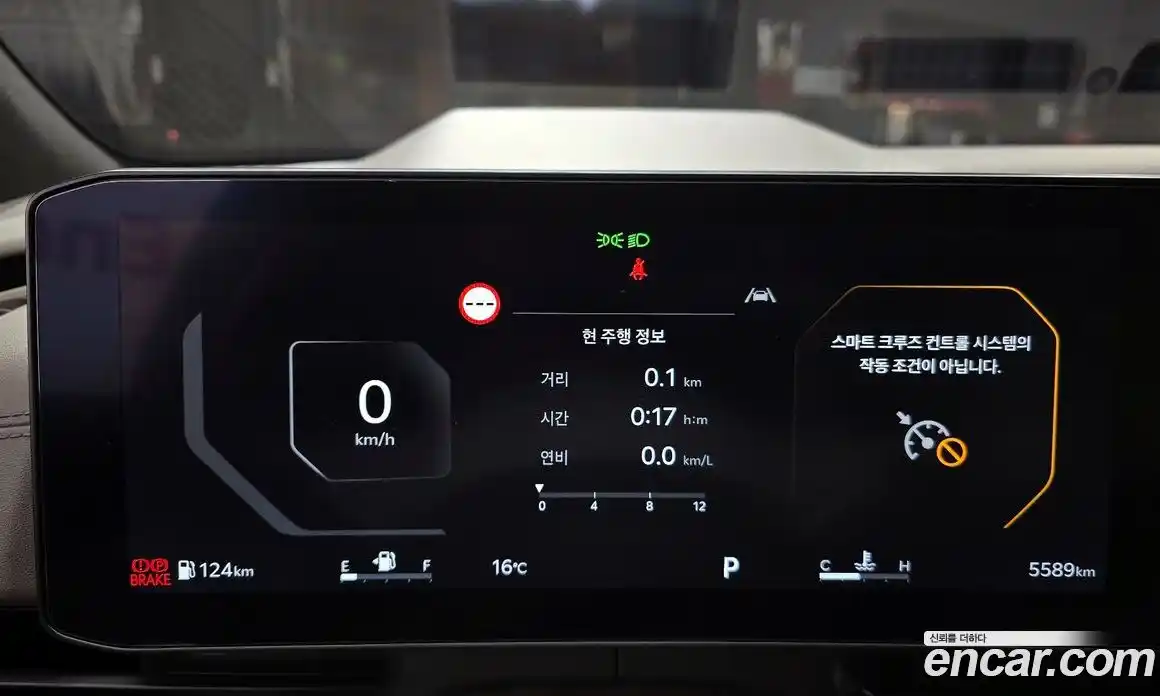 Kia Canival 2024 3.5 Автомат в Москве № 1142920, фото 8