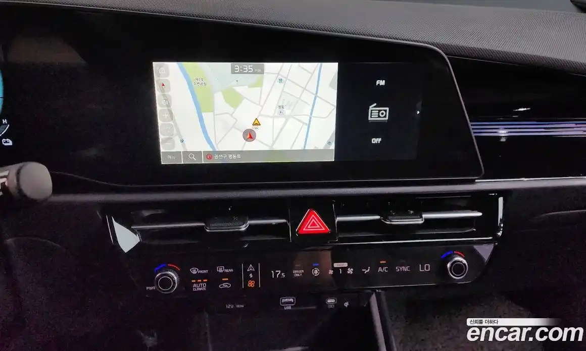 Kia Niro 2025 1.6 Автомат в Москве № 1142941, фото 14