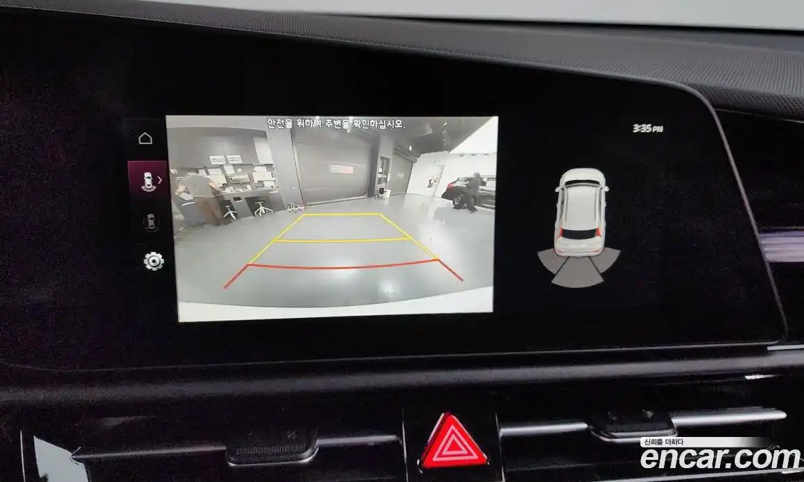 Kia Niro 2025 1.6 Автомат в Москве № 1142941, фото 15