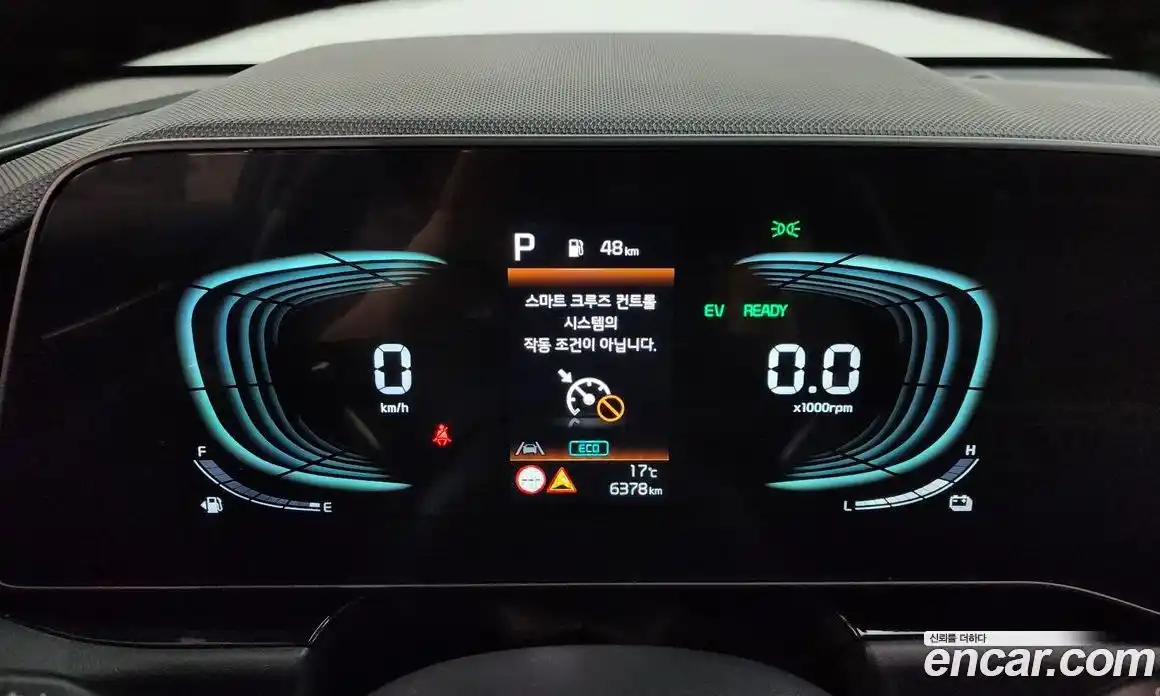 Kia Niro 2025 1.6 Автомат в Москве № 1142941, фото 8