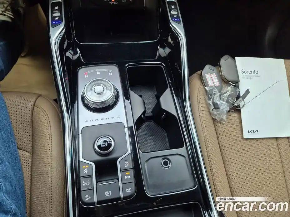 Kia Sorento 2024 1.6 Автомат в Москве № 1143028, фото 14