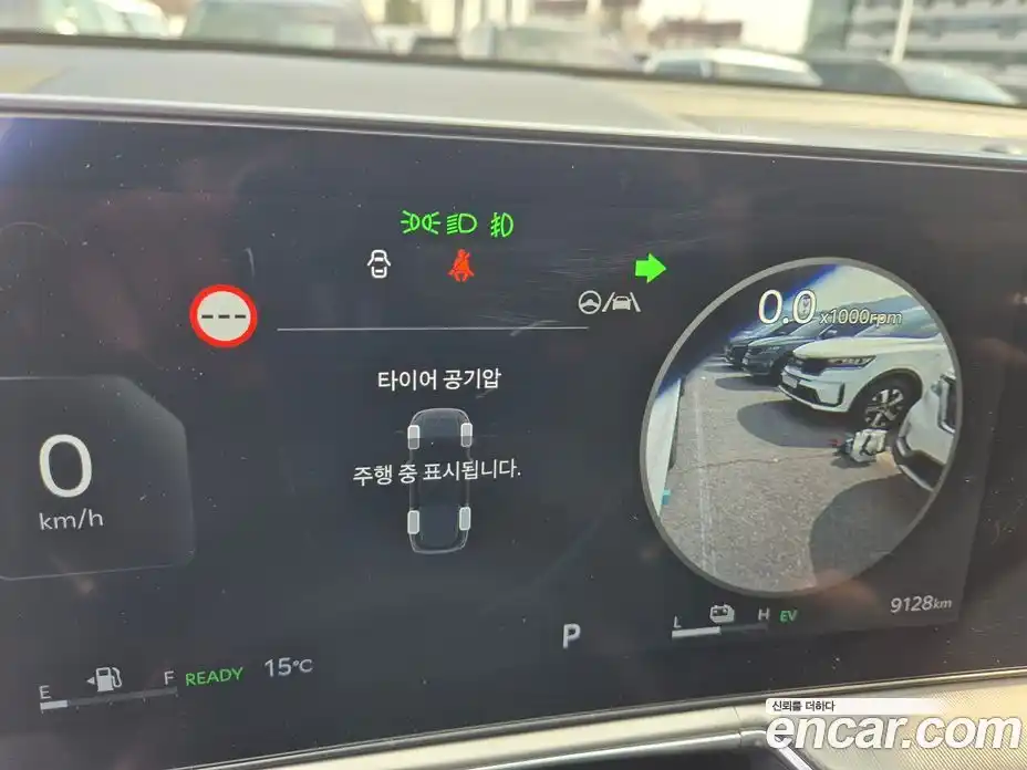 Kia Sorento 2024 1.6 Автомат в Москве № 1143028, фото 17