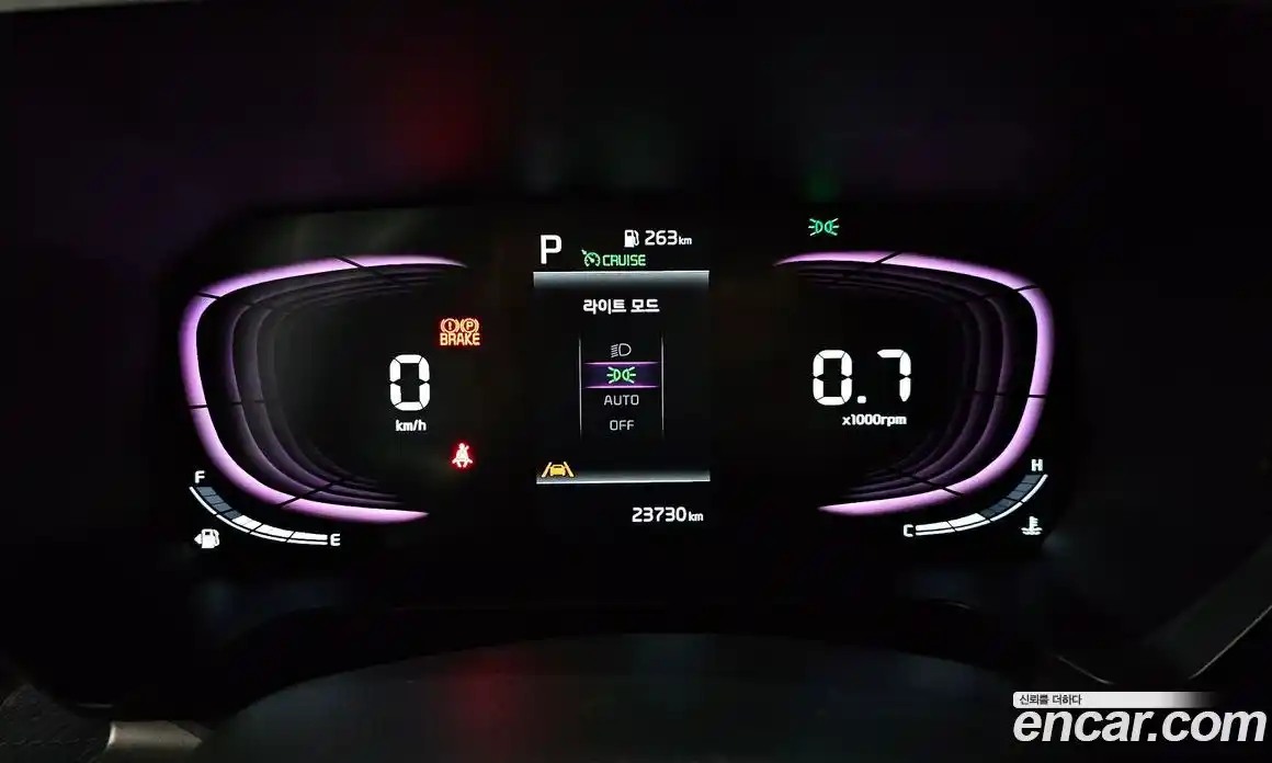 Kia Ray 2023 1.0 Автомат в Москве № 1143237, фото 8