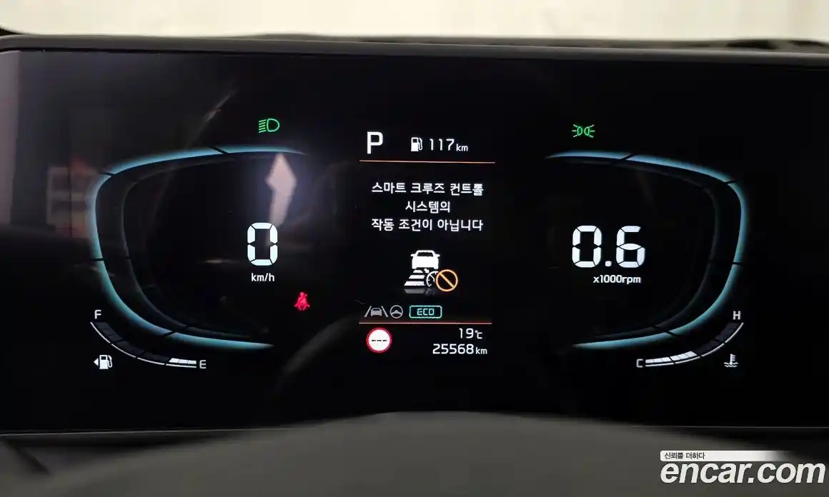 Kia Sportage 2022 1.6 Автомат в Москве № 1143292, фото 8